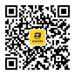 wildxinjiang