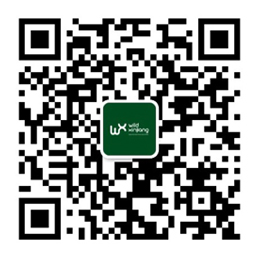 wildxinjiang