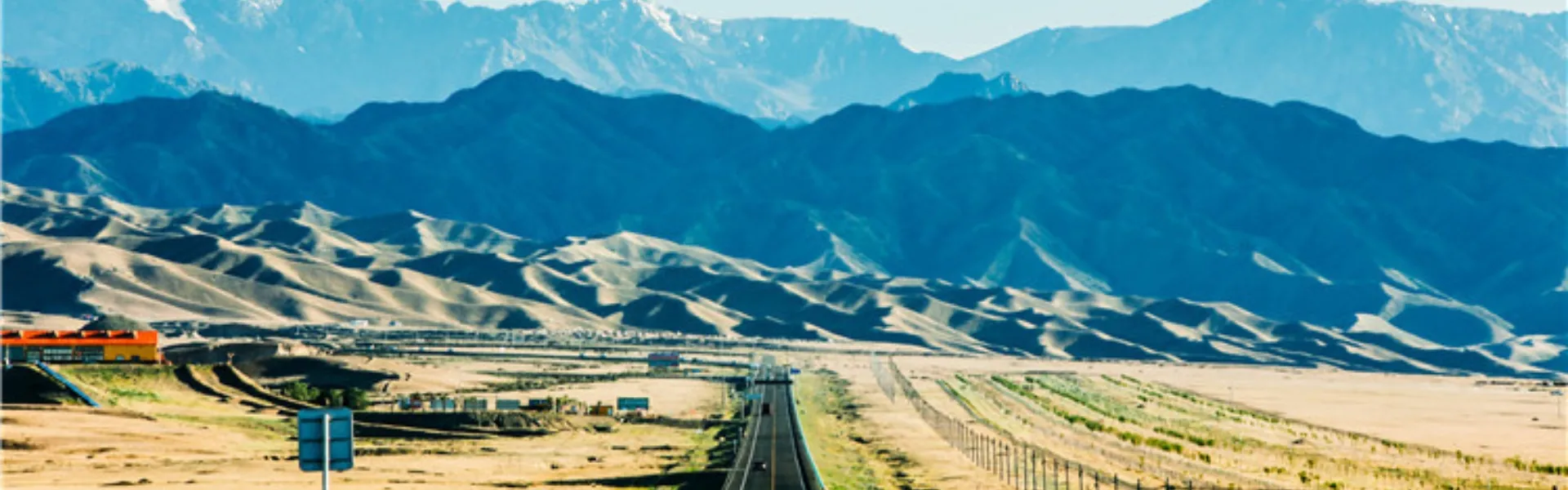 Xinjiang Tours