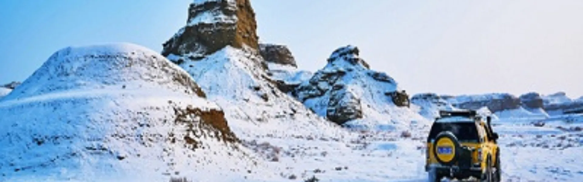 Xinjiang Tours