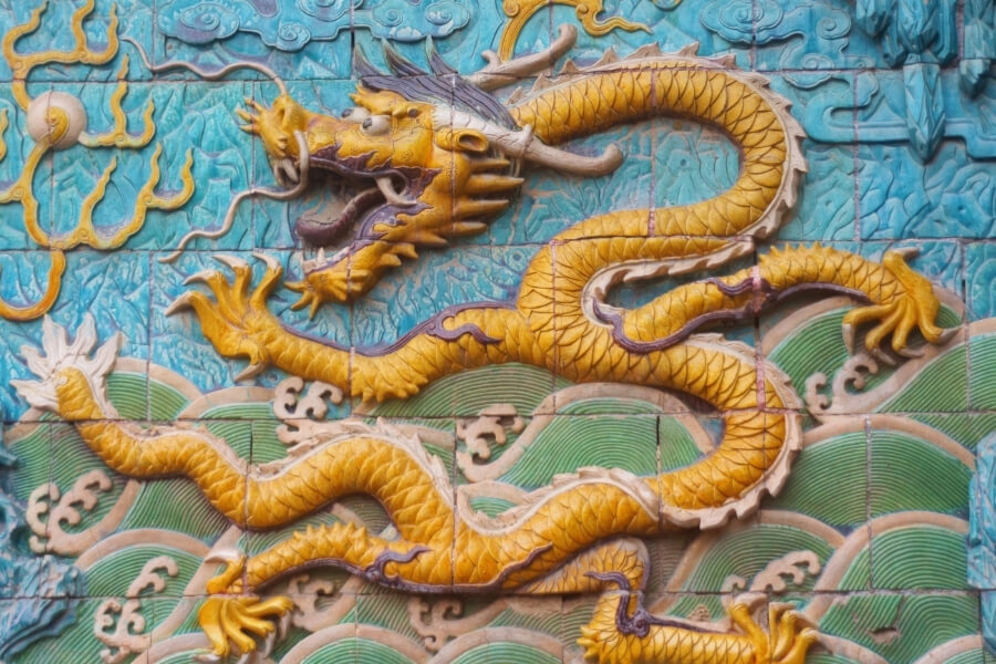 Chinese dragon symbolism inside the Forbidden City in Beijing Chinese dragon symbolism inside the Forbidden City in Beijing