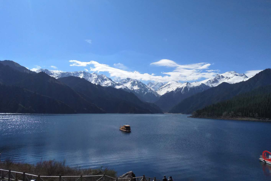 tianchi tianchi