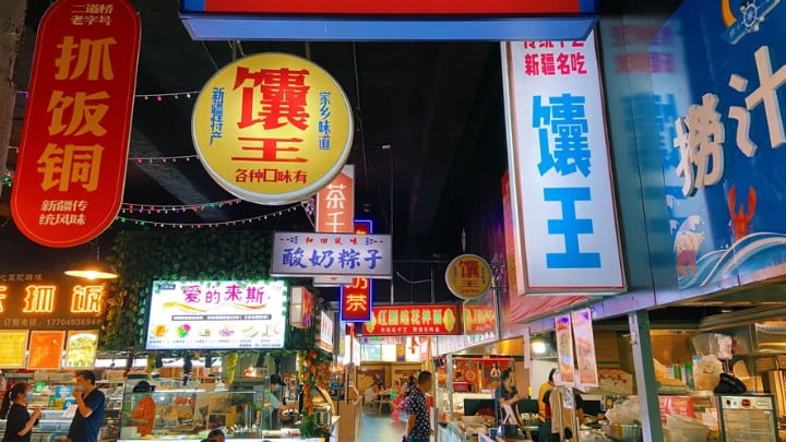 Urumqi local restaurant experience with Xinjiang kebab street dining at night