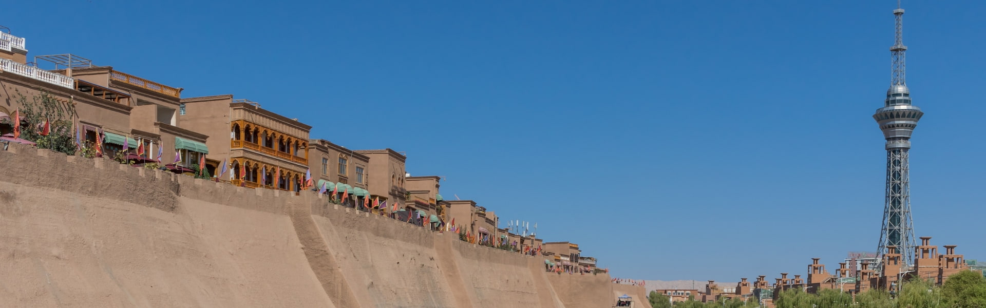 Kashgar