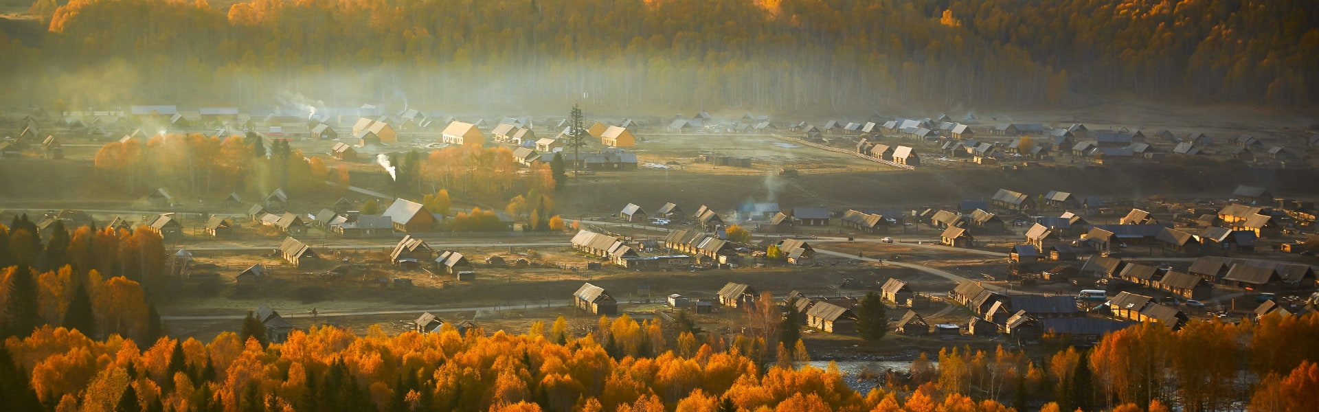 Altay